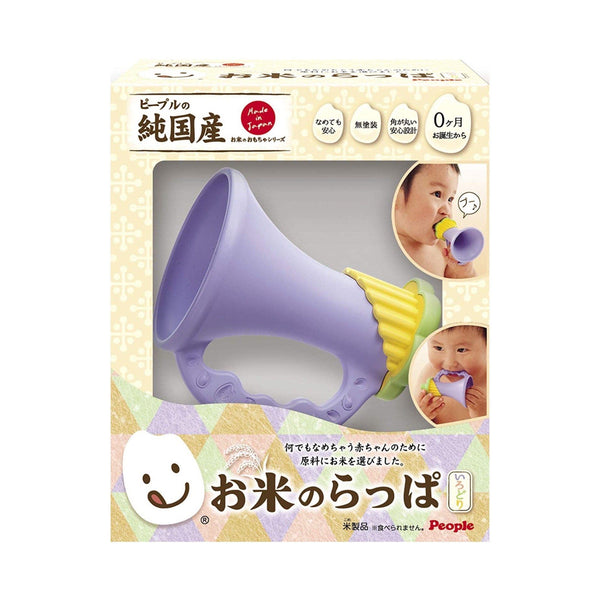 People - Baby Teether- Rapairodori Made of Pure Rice - Made in Japan-Panda Kids and Baby