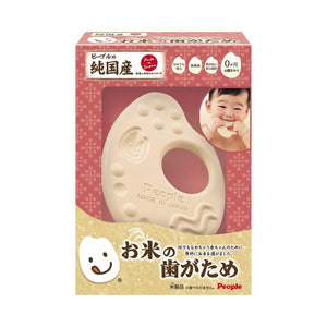 People - Baby Teether- Made of Pure Rice - Made in Japan Teether People 