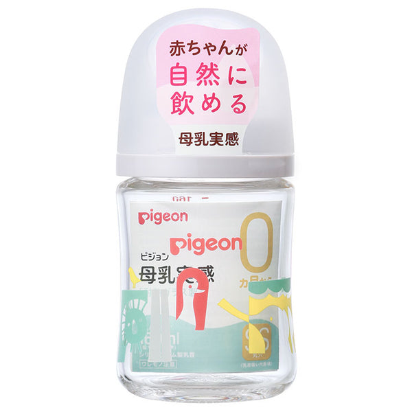 Pigeon - Breast Milk Feeling Heat-Resistant Glass Bottle - 160ml - Zoo-Panda Kids and Baby