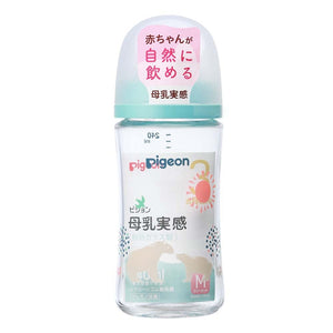 Pigeon - Breast Milk Feeling Heat-Resistant Glass Bottle - 240ml - Bear-Panda Kids and Baby
