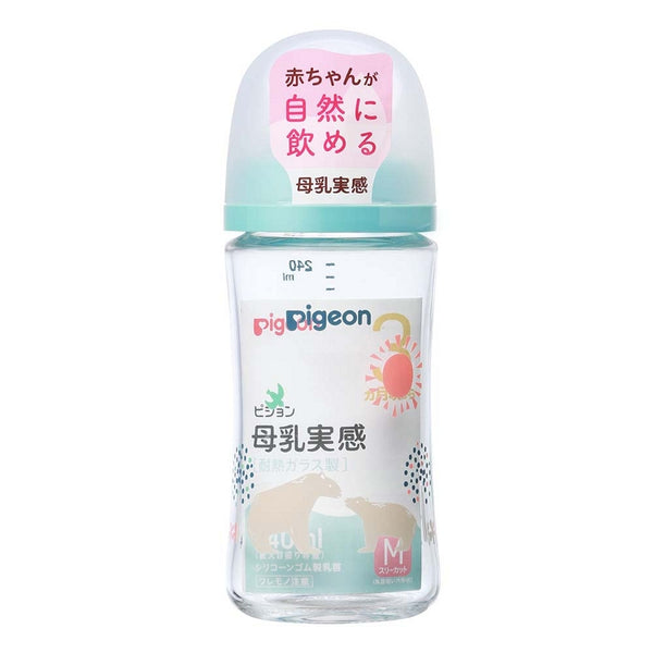 Pigeon - Breast Milk Feeling Heat-Resistant Glass Bottle - 240ml - Bear-Panda Kids and Baby