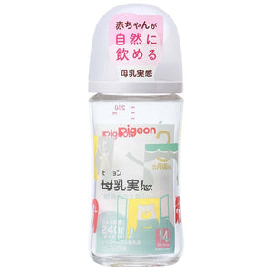 Pigeon - Breast Milk Feeling Heat-Resistant Glass Bottle - 240ml - Zoo-Panda Kids and Baby