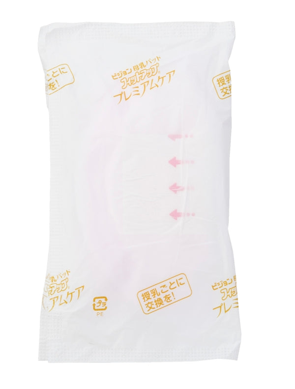 Pigeon - Breastfeeding Pad Fit Up Premium Care - 102 pieces-Panda Kids and Baby