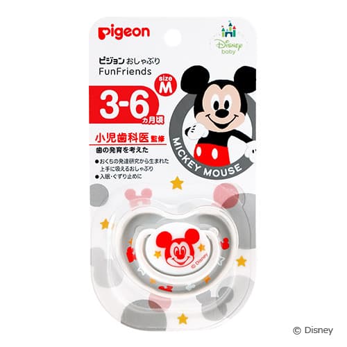 Pigeon - FunFriends Mickey Mouse Baby Pacifier for 3-6months/Size M-Panda Kids and Baby