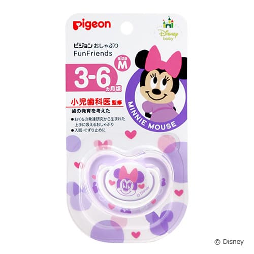 Pigeon - FunFriends Minnie Mouse Baby Pacifier for 3-6months/Size M-Panda Kids and Baby