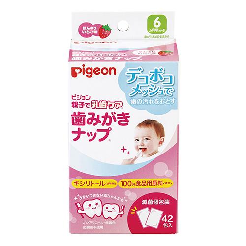 Pigeon - Toothpaste Nap 42 Pack with Slightly Strawberry Flavour - Made in Japan Baby Dental Care Pigeon 