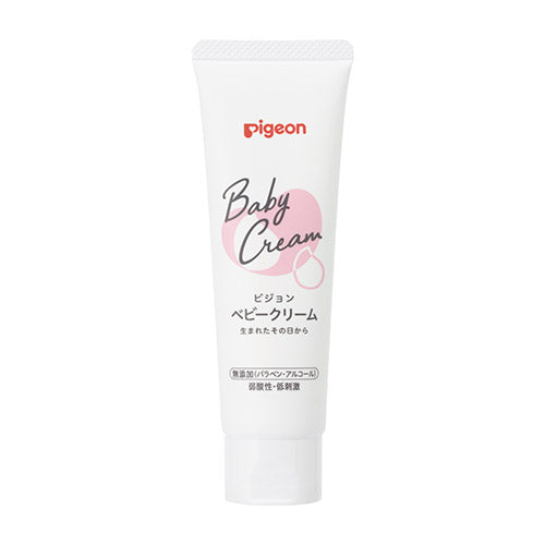 Pigeon - Baby Cream 50g - Made in Japan-Panda Kids and Baby