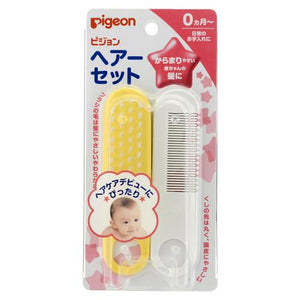 Pigeon - Hair Brush Set-Panda Kids and Baby
