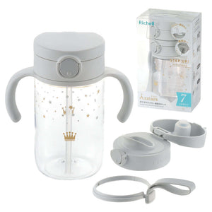 Richell - Axstars Odekake Mug Straw Direct Drinking Set - Light Gray-Panda Kids and Baby