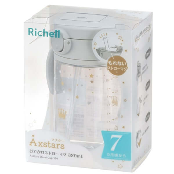 Richell - Axtars Straw Mug 320ml - Light Gray-Panda Kids and Baby