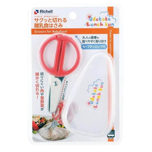 Richell - Baby Stainless Steel Food Scissors Set-Panda Kids and Baby