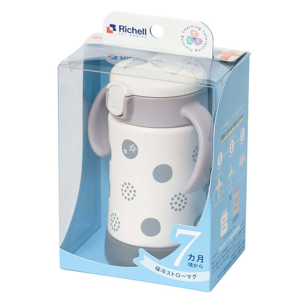 Richell - T.L.I Insulated Straw Mug SD 300ml - Light Gray-Panda Kids and Baby