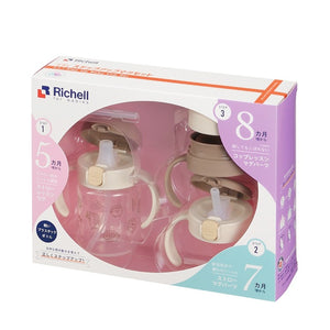 Richell - T.L.I Step Up Baby Cup Set SD - Brown-Panda Kids and Baby