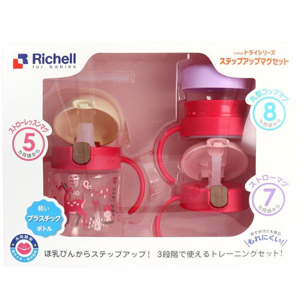Richell - Three-way TLI Step-Up Mug Water Bottle Richell Red Deer Set 