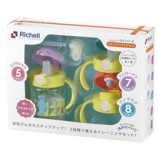 Richell - Three-way TLI Step-Up Mug Water Bottle Richell Yellow Bear Set 