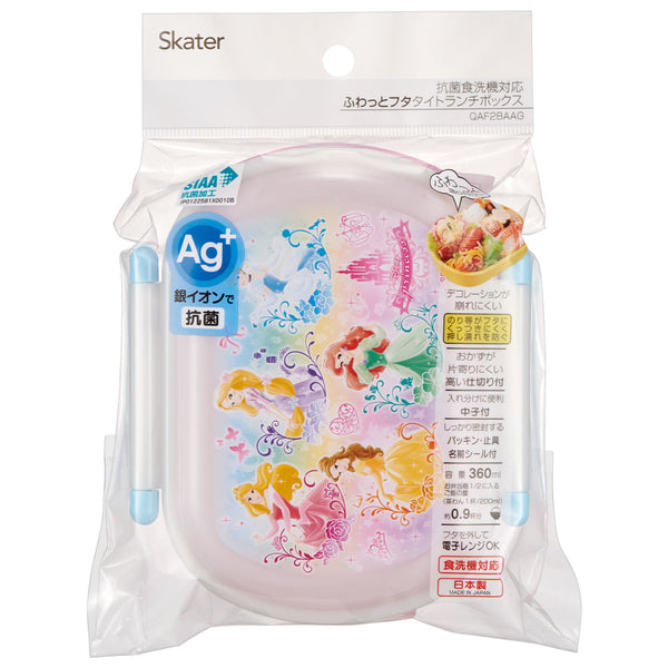 Skater - Antibacterial Fluffy Tight Lunch Box Oval Type - 360ml - Disney Princess-Panda Kids and Baby