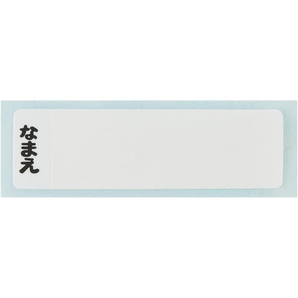 Skater - Antibacterial Fluffy Tight Lunch Box Oval Type - 360ml - Pokemon-Panda Kids and Baby