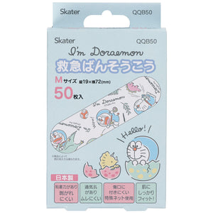 Skater - First-aid Bandages M size - 50 pieces - Doraemon Dinosaur Print-Panda Kids and Baby
