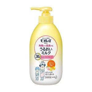 KAO Bioré - U Uruoi Milk Skin Care Body Milk Lotion - Fruit Scented 300ml-Panda Kids and Baby