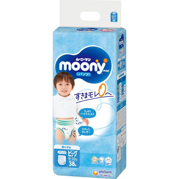 Unicharm Moony - Nappy Pants for 12-22kg - Size XL - 38pcs - For Boy