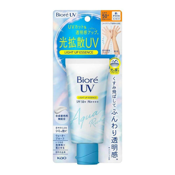 KAO Bioré - UV Aqua Rich Light Up Essence SPF 50+ PA++++-Panda Kids and Baby