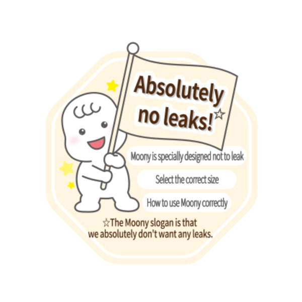 Unicharm Moony - Natural Moony Nappy Pants - Size M - 46pcs-Panda Kids and Baby