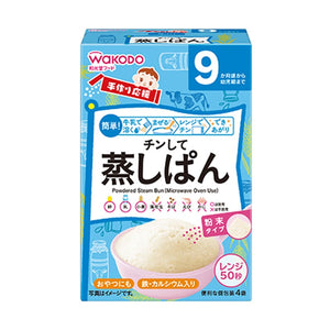 WAKODO - Powdered Steam Bun (Microwave Oven Use) - 20g*4 9m+-Panda Kids and Baby