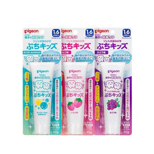 Pigeon - Toothpaste for Babies and Kids - Made in Japan-Panda Kids and Baby