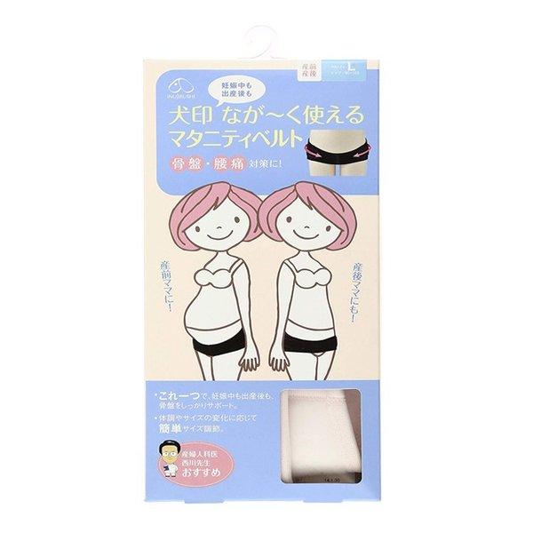 INUJIRUSHI 犬印本铺 - Honpo Pregnancy Postpartum Pelvis Correction Belt - Pink - 产前产后骨盆矫正带-Panda Kids and Baby